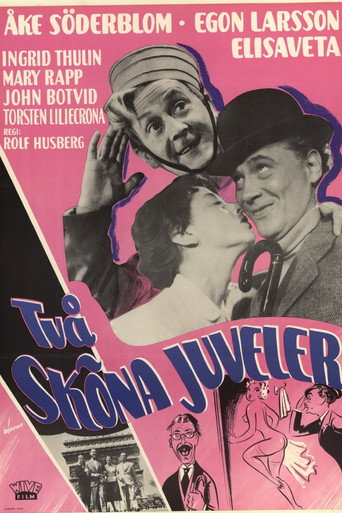 Två sköna juveler movie poster