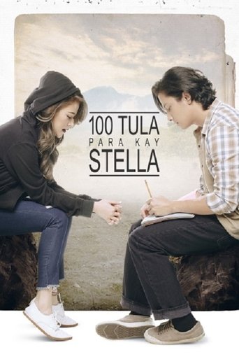 100 Tula Para Kay Stella movie poster