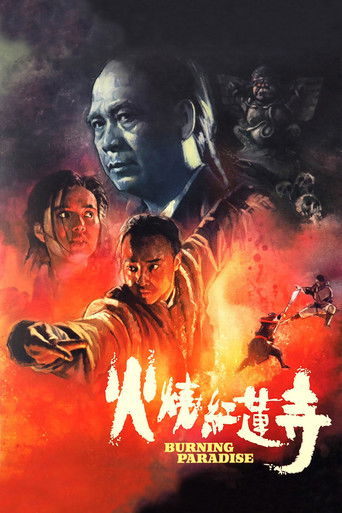 Burning Paradise movie poster