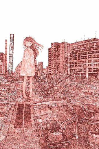 Daoko 2020 Three Fairy Cities Tour @ Ebisu Liquid Room 2020.02.10 movie poster