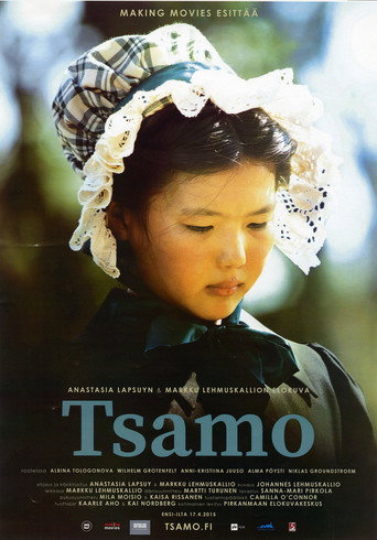 Tsamo movie poster