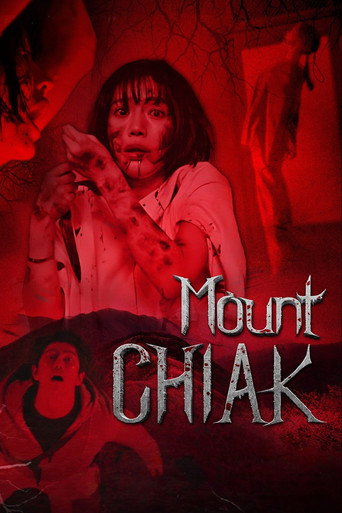 Mount Chiak movie poster