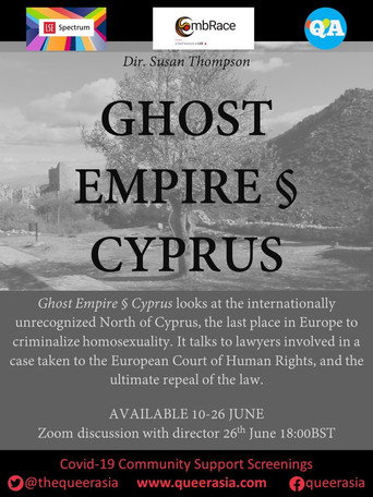 Ghost Empire § Cyprus movie poster