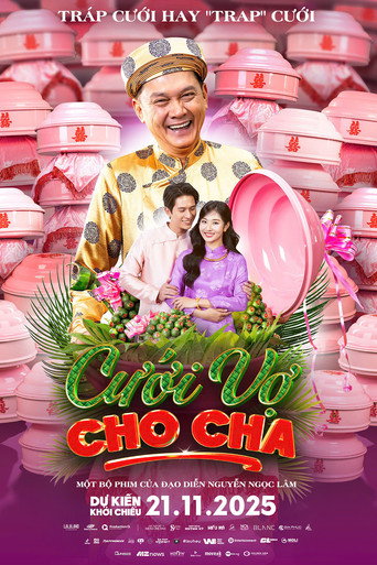 The Father's Wedding Orders! movie poster