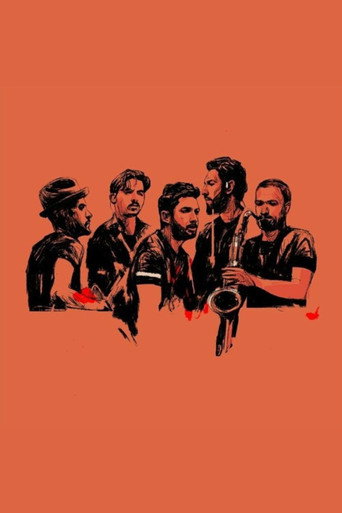 Cairokee: from the studio movie poster