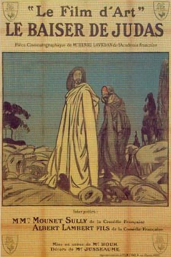 The Kiss of Judas movie poster