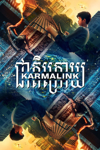 Karmalink movie poster