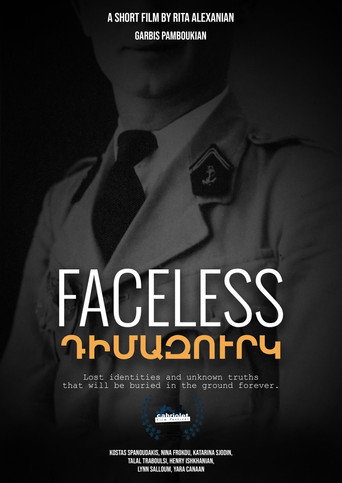 Faceless movie poster
