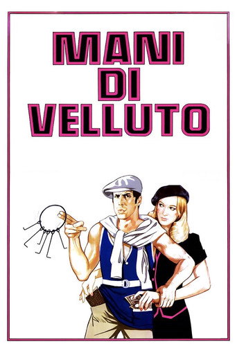 Velvet Hands movie poster