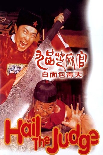 Hail the Judge movie poster