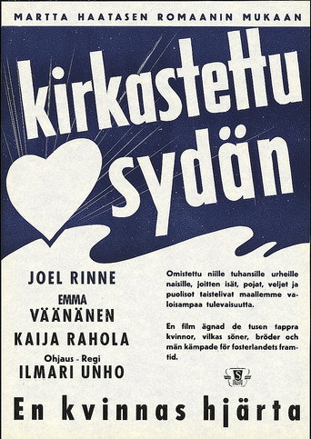 Kirkastettu sydän movie poster