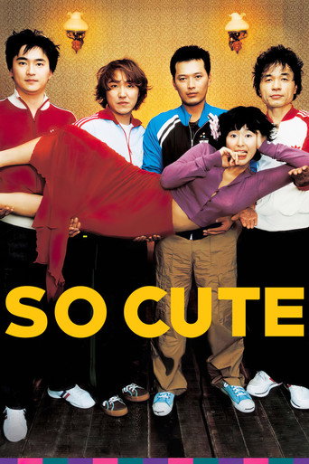 So Cute movie poster