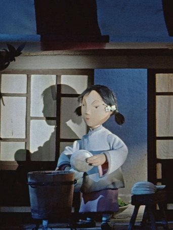 Zwei Lieder movie poster