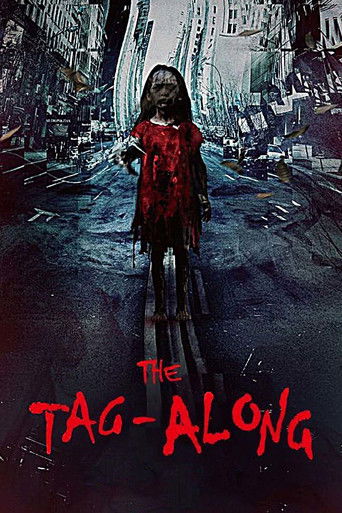 The Tag-Along movie poster