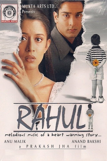 Rahul movie poster