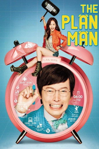 The Plan Man movie poster