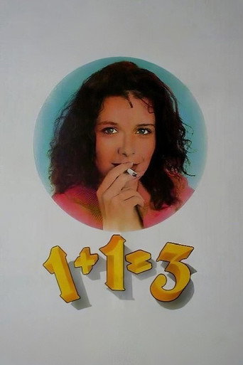 1+1=3 movie poster