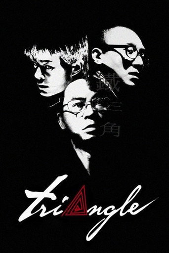 Triangle movie poster