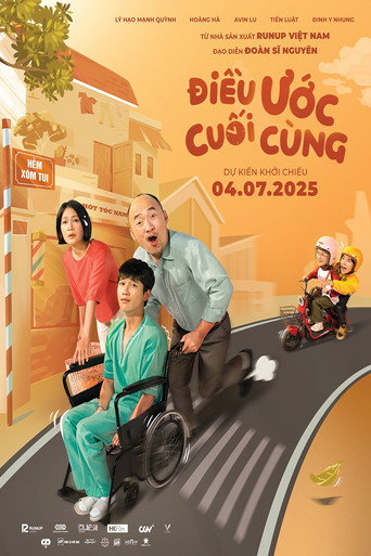 The Last Wish movie poster