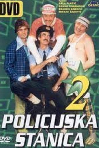 Police Station 2 movie poster