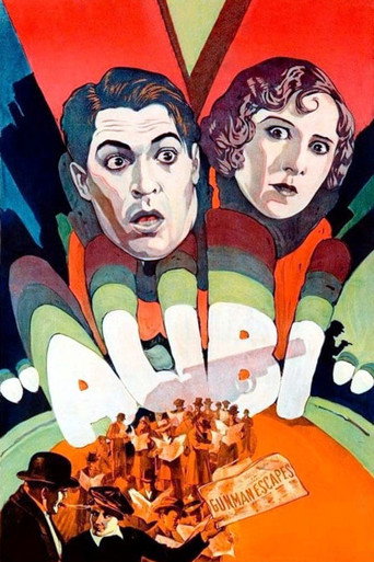 Alibi movie poster