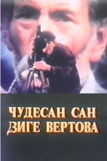 Dziga Vertov's Wondrous Dream movie poster