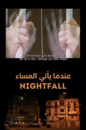 Nightfall movie poster