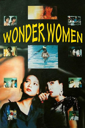 Wonder Women movie poster