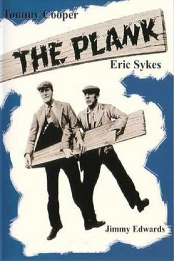 The Plank movie poster