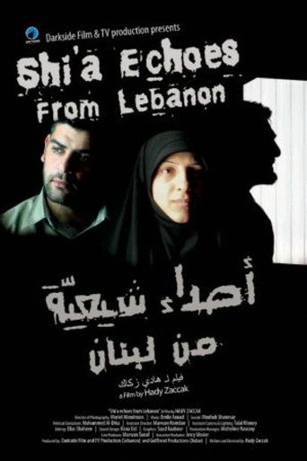 Shi'a Echoes from Lebanon movie poster
