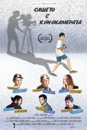Sasheto with the Movie Camera movie poster
