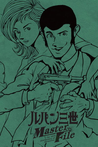 Lupin the Third: Lupin Family Lineup movie poster