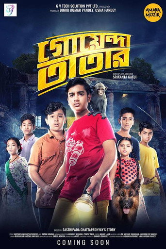 Goyenda Tatar movie poster