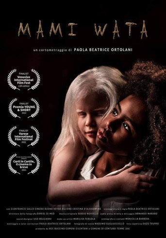 Mami Wata movie poster