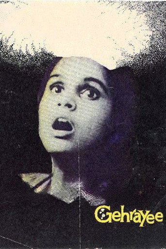 Gehrayee movie poster