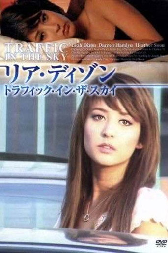 Traffic in the Sky movie poster