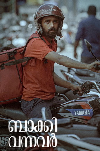 Baakki Vannavar movie poster