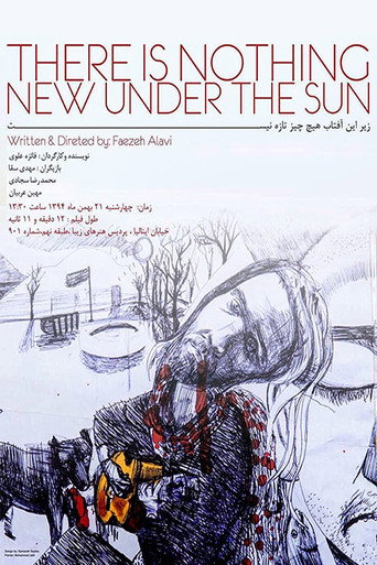 There Is Nothing New Under the Sun movie poster