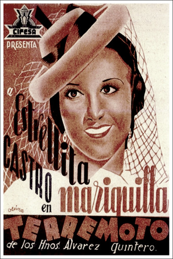 Mariquilla Terremoto movie poster