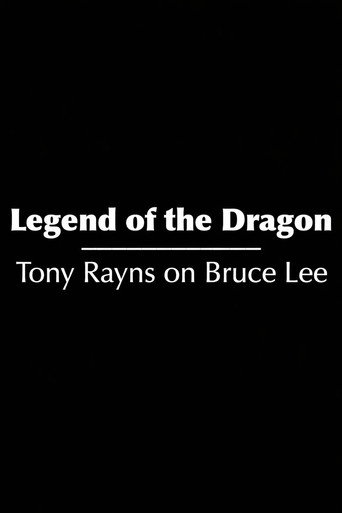 Legend of the Dragon: Tony Rayns on Bruce Lee movie poster