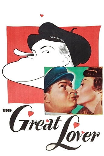 The Great Lover movie poster