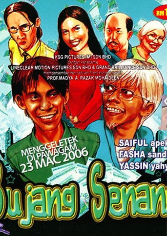 Bujang Senang movie poster