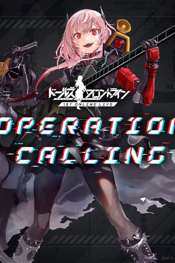 Girls Frontline Operation Calling - Online Live movie poster