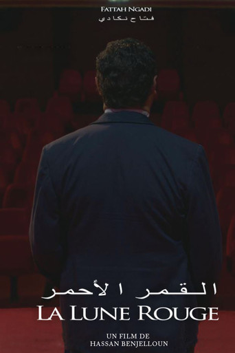 The Red Moon movie poster