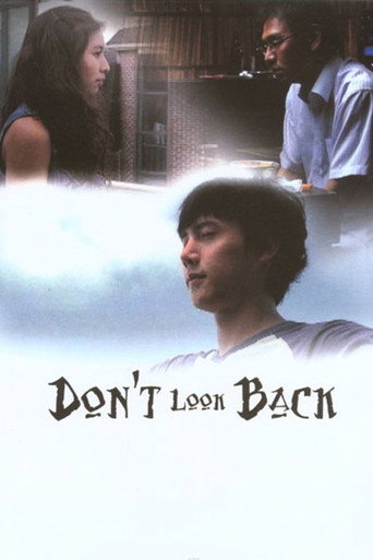 Don't Look Back movie poster