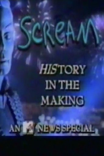 Michael Jackson's Scream: HIStory in the Making movie poster