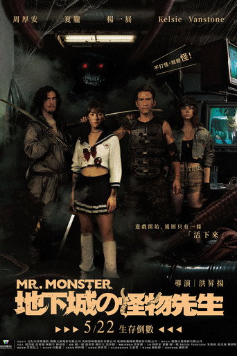 Mr. Monster movie poster