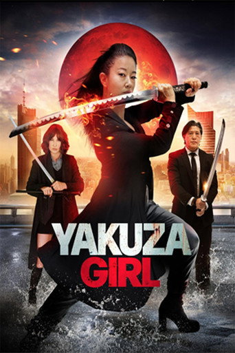 Yakuza Girl movie poster
