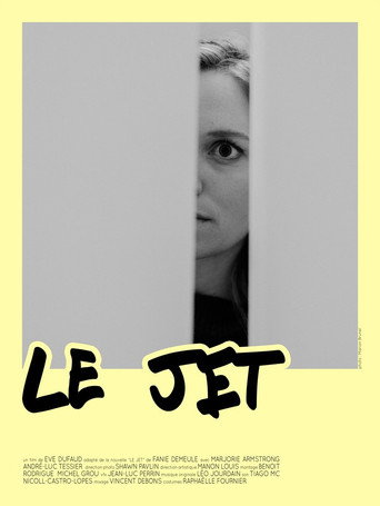 Stream movie poster