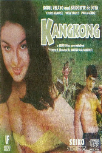 Kangkong movie poster